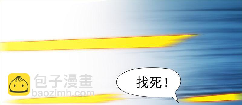李家，面对疾风吧！233