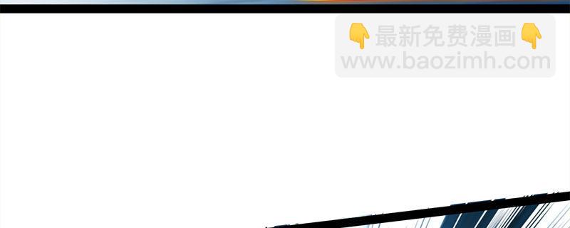 李家，面对疾风吧！235