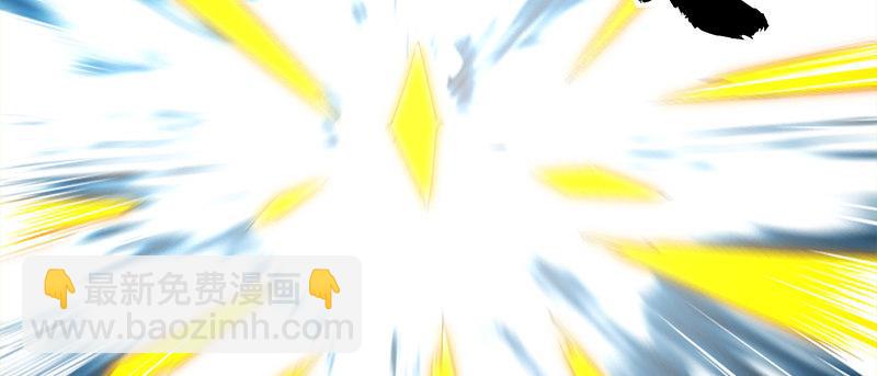 李家，面对疾风吧！237