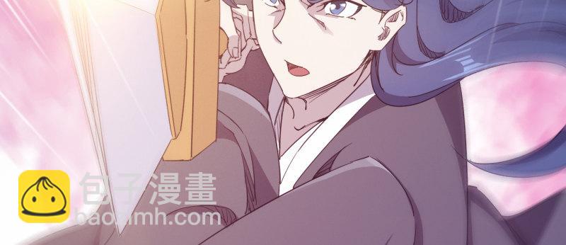 李家，面对疾风吧！24