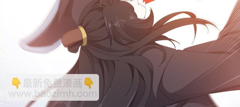 李家，面对疾风吧！273