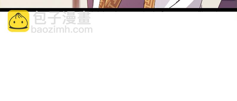 李家，面对疾风吧！287