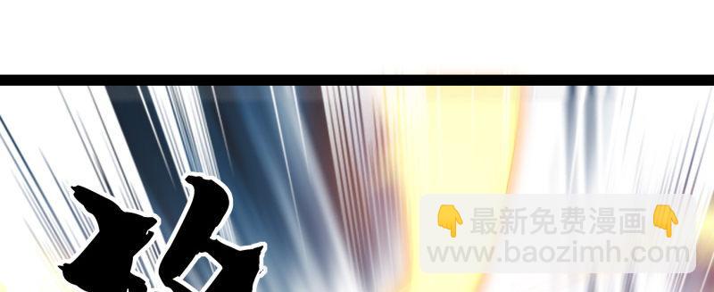 李家，面对疾风吧！37