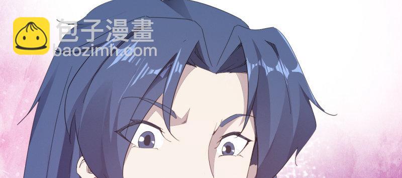 李家，面对疾风吧！49