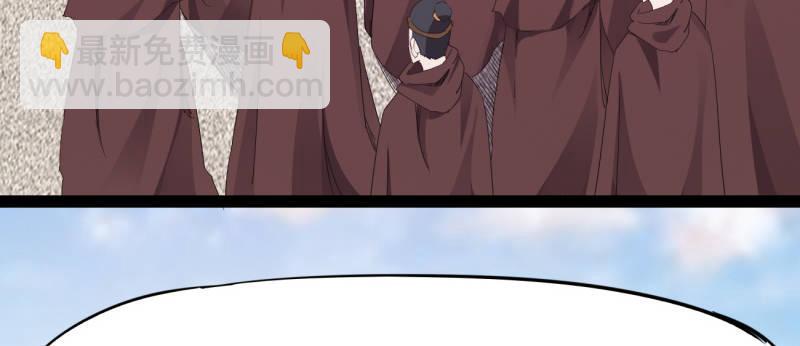 李家，面对疾风吧！81