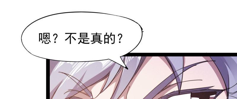李家，面对疾风吧！89