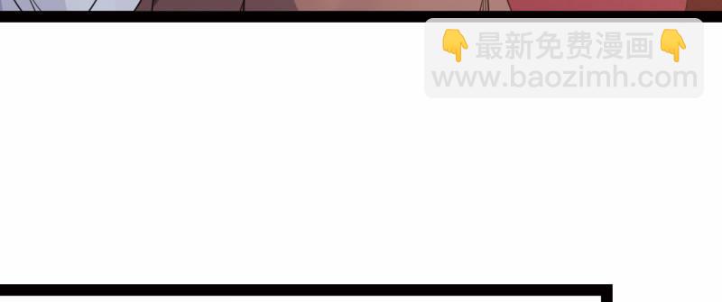 李家团灭104