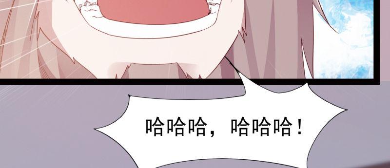 李家团灭118