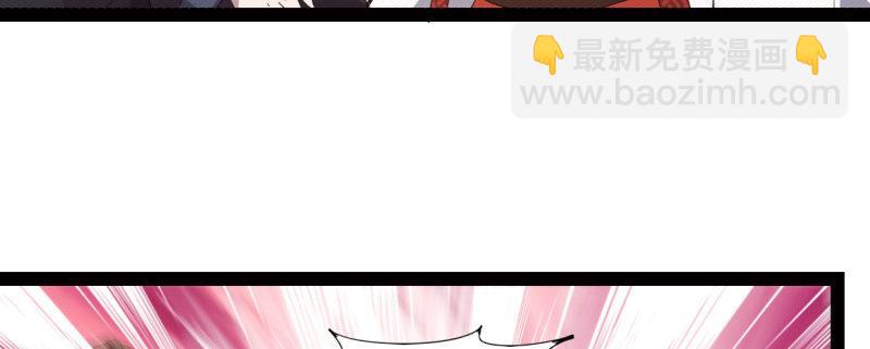 李家团灭12