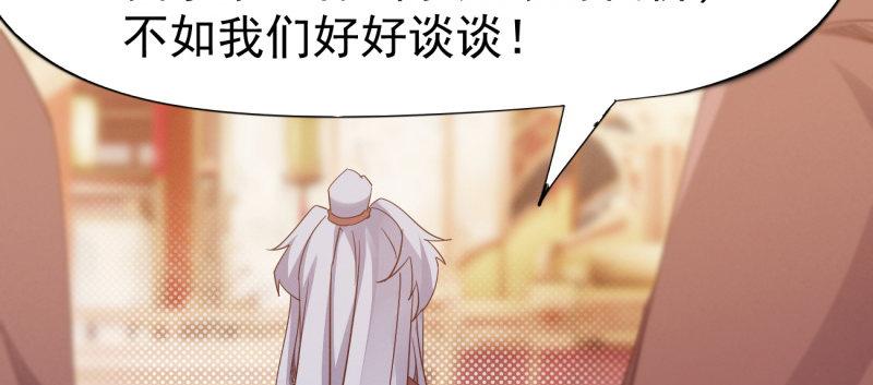 李家团灭131