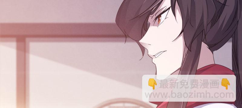 李家团灭136
