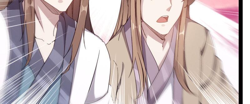 李家团灭14