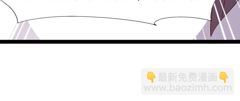 李家团灭173