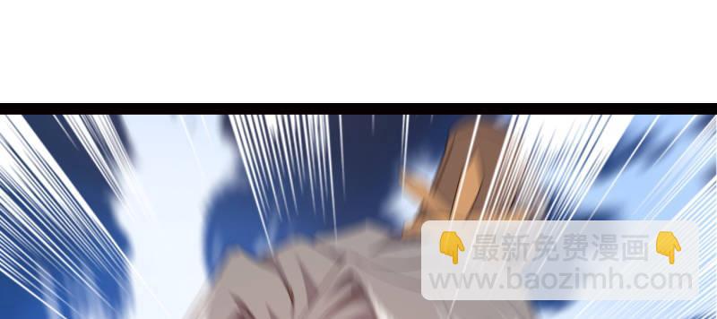 李家团灭197