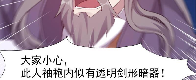 李家团灭199