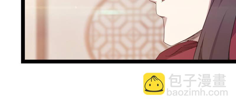 李家团灭227
