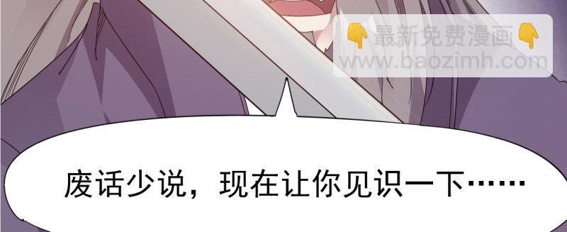 李家团灭230