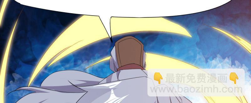 李家团灭240