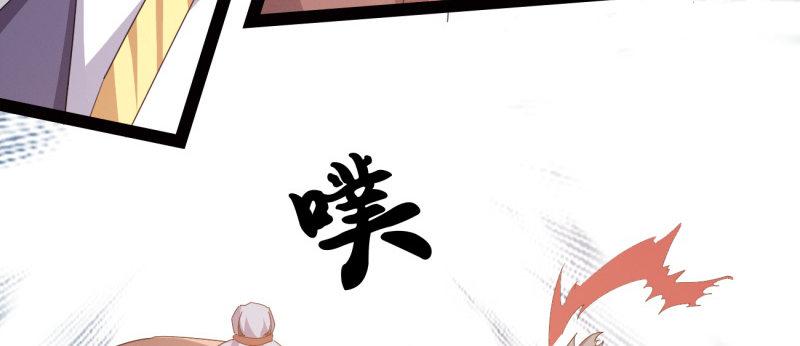 李家团灭275