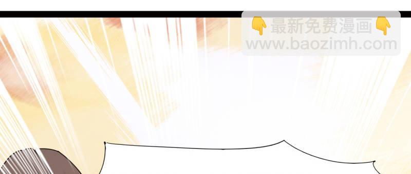 李家团灭40