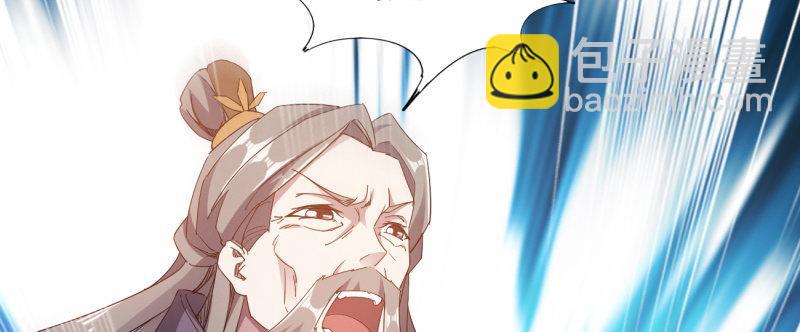 李家团灭48