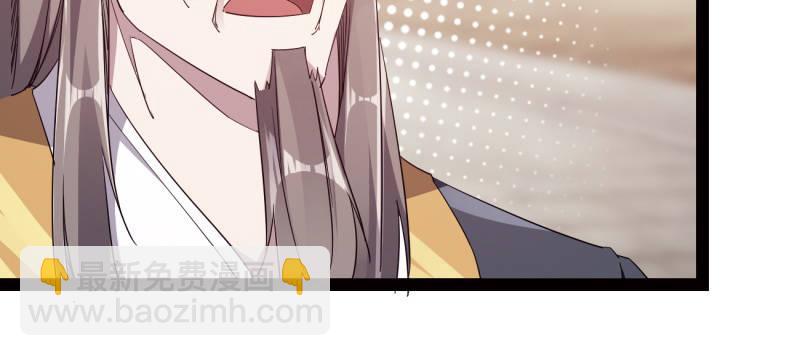 李家团灭8