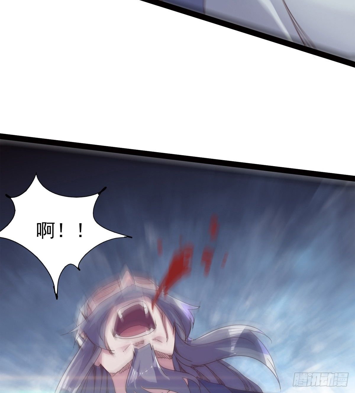他，回来了13