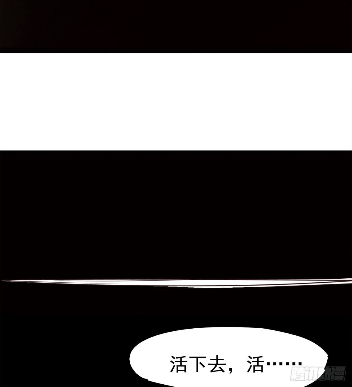他，回来了25