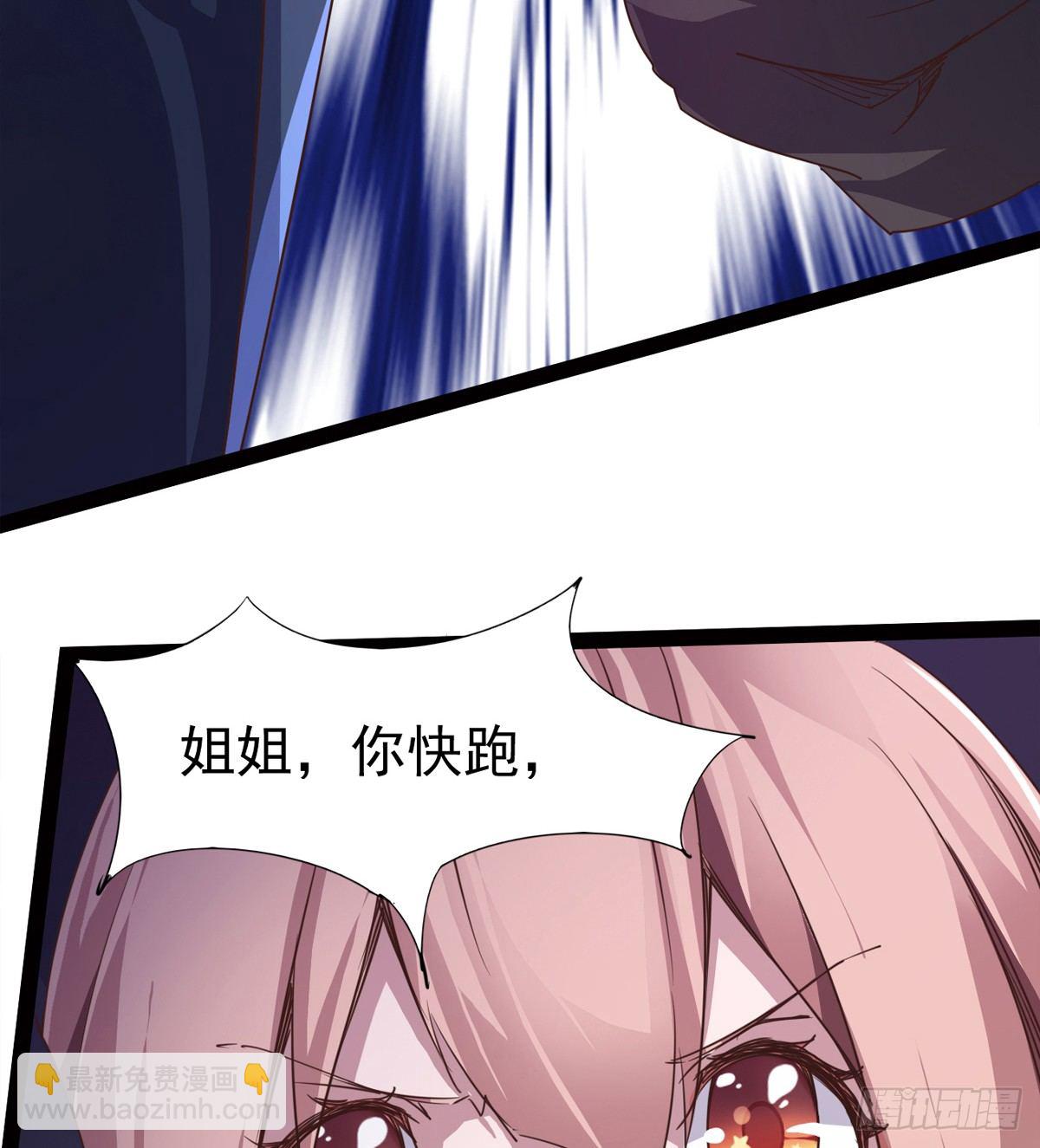 他，回来了36