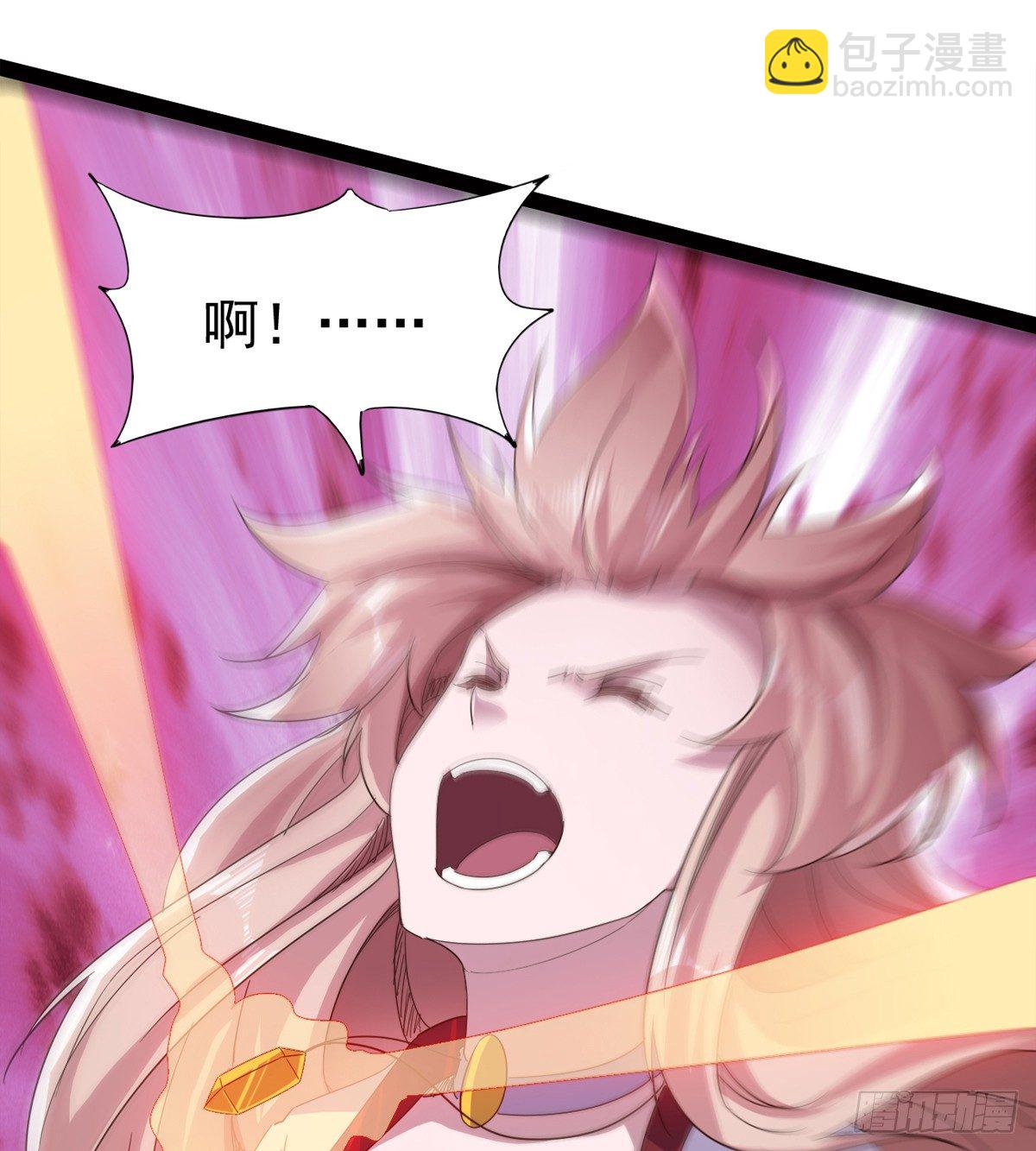 他，回来了50