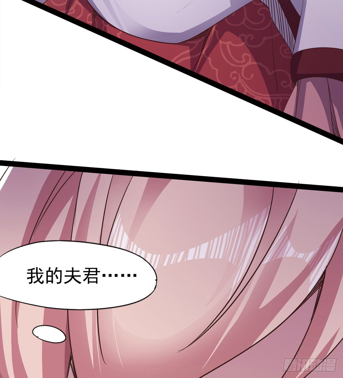 他，回来了62