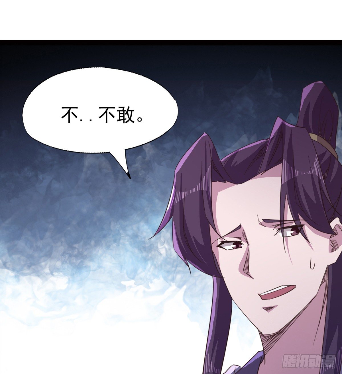 他，回来了72