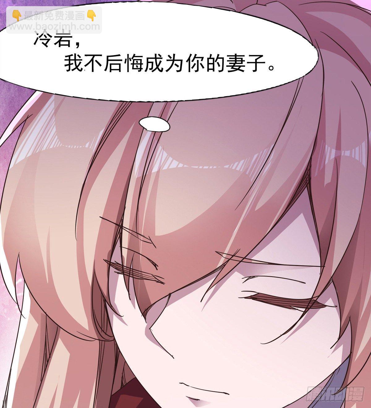 他，回来了74