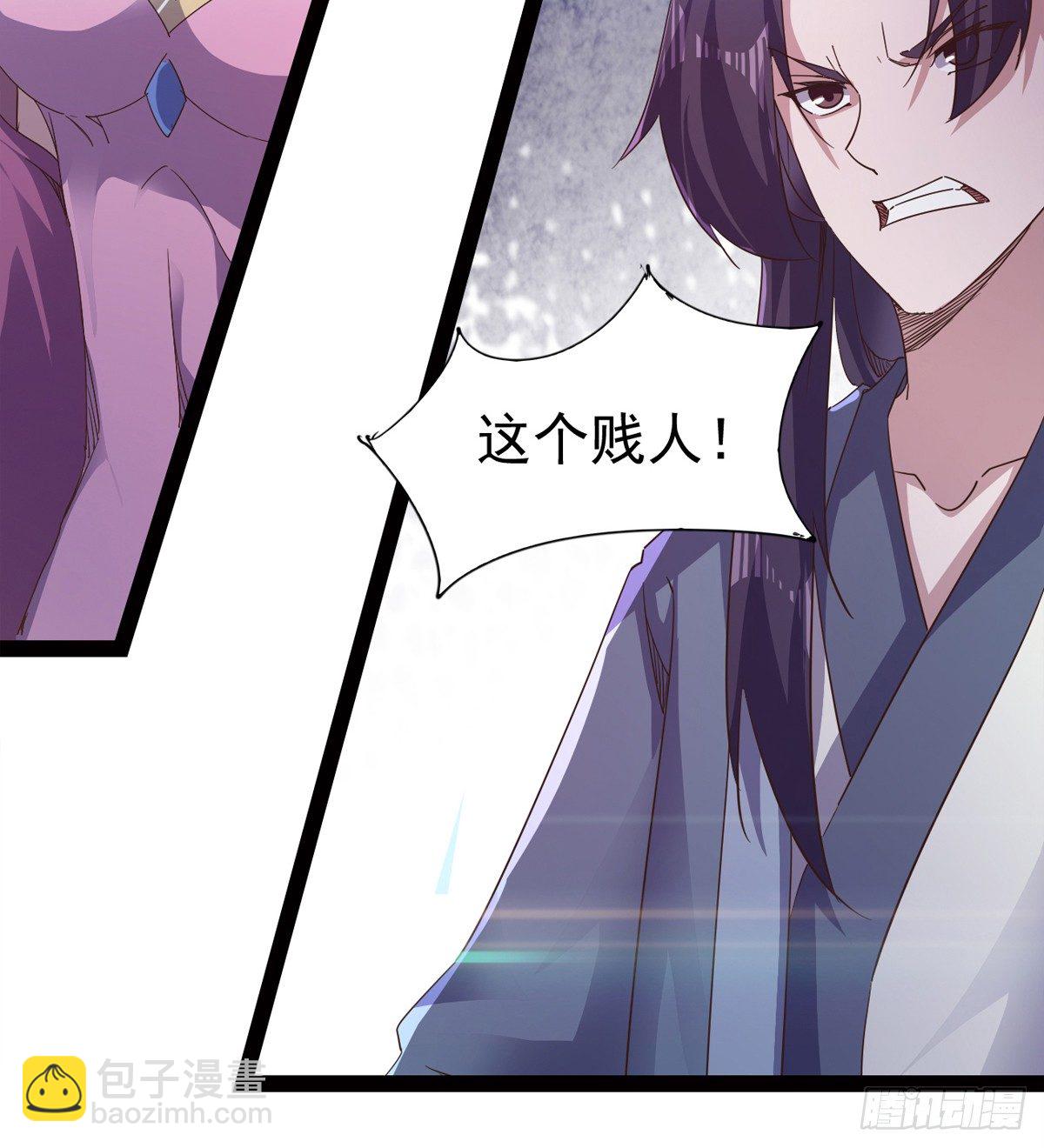 他，回来了89