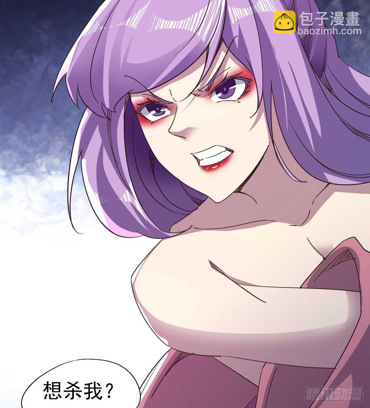 跳梁小丑14