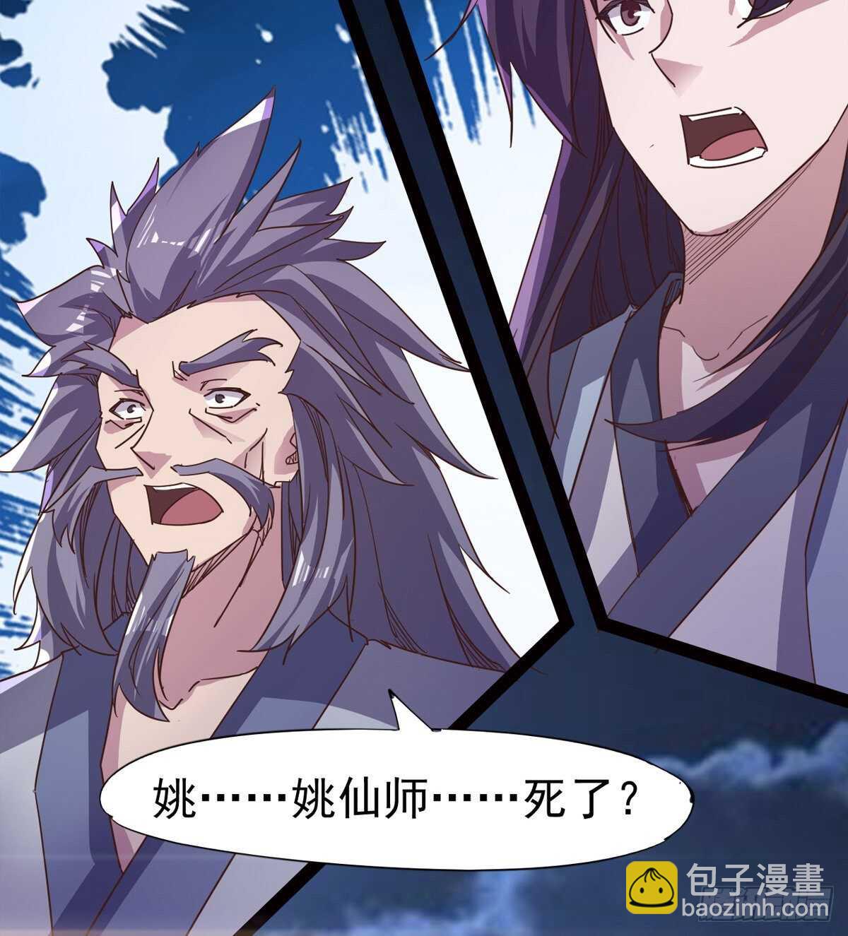 跳梁小丑28