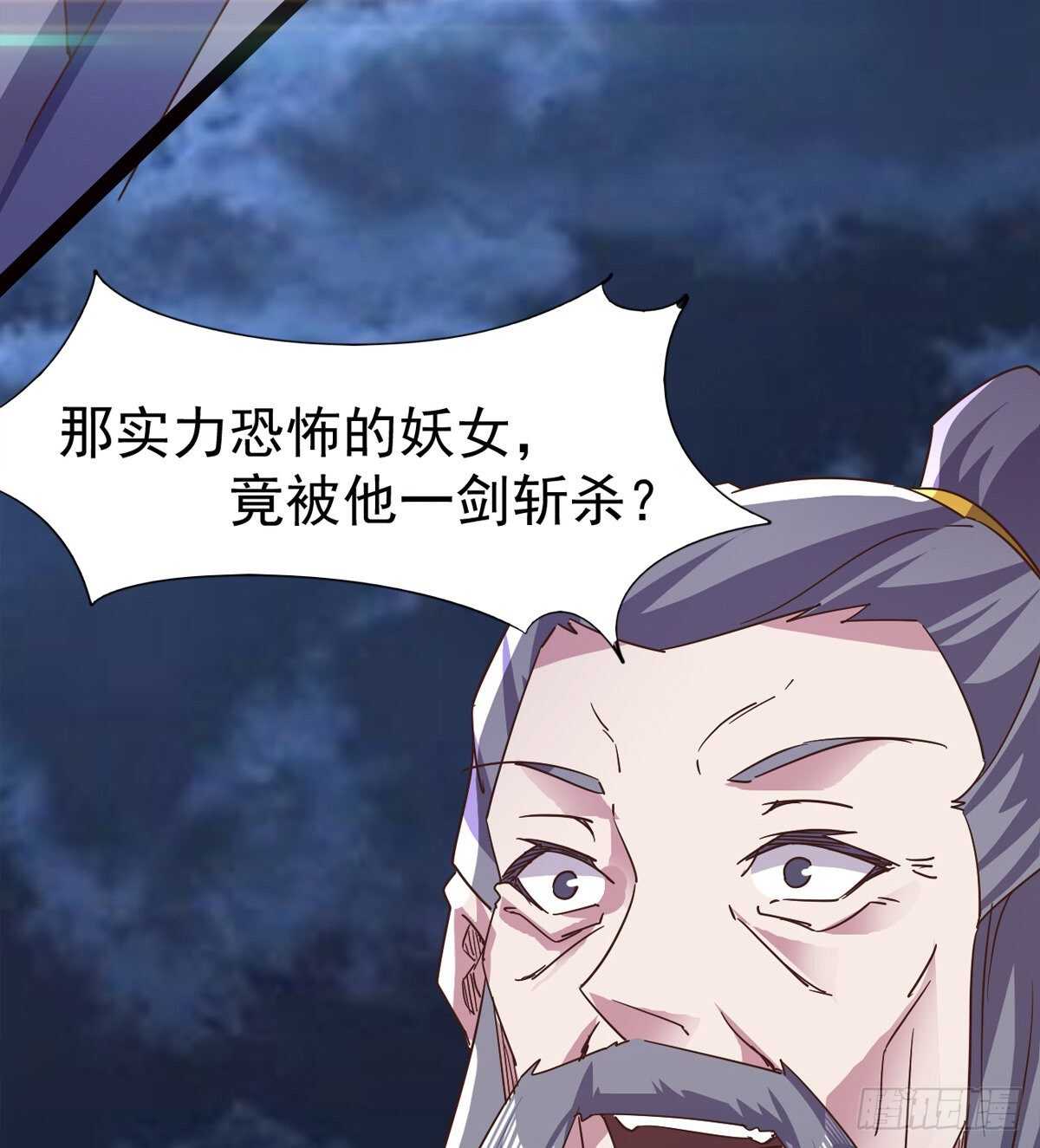 跳梁小丑29