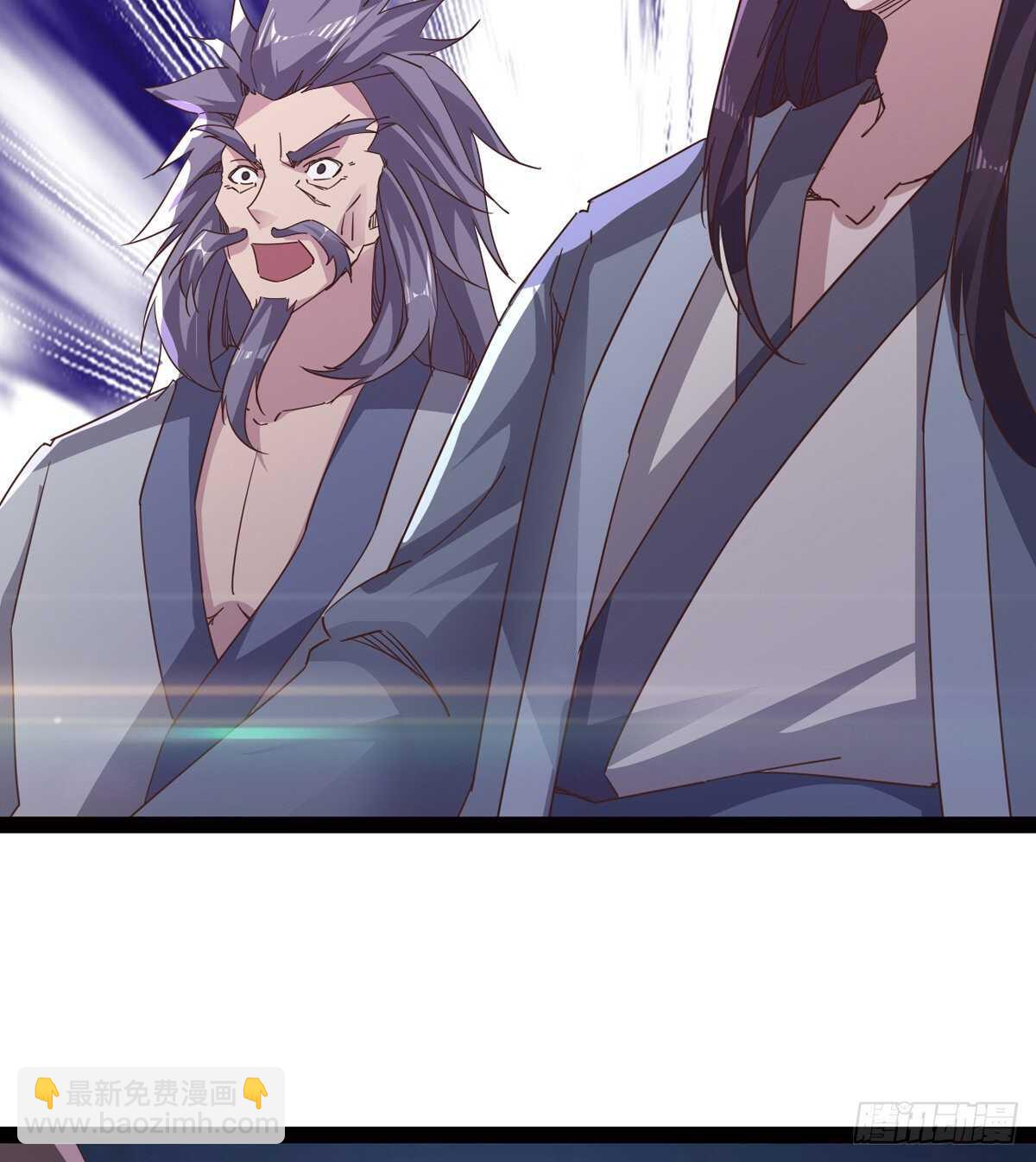 跳梁小丑3