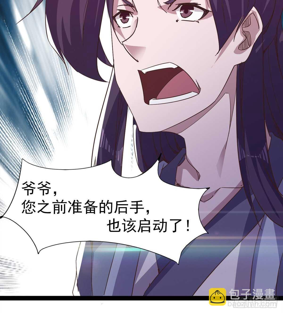 跳梁小丑43