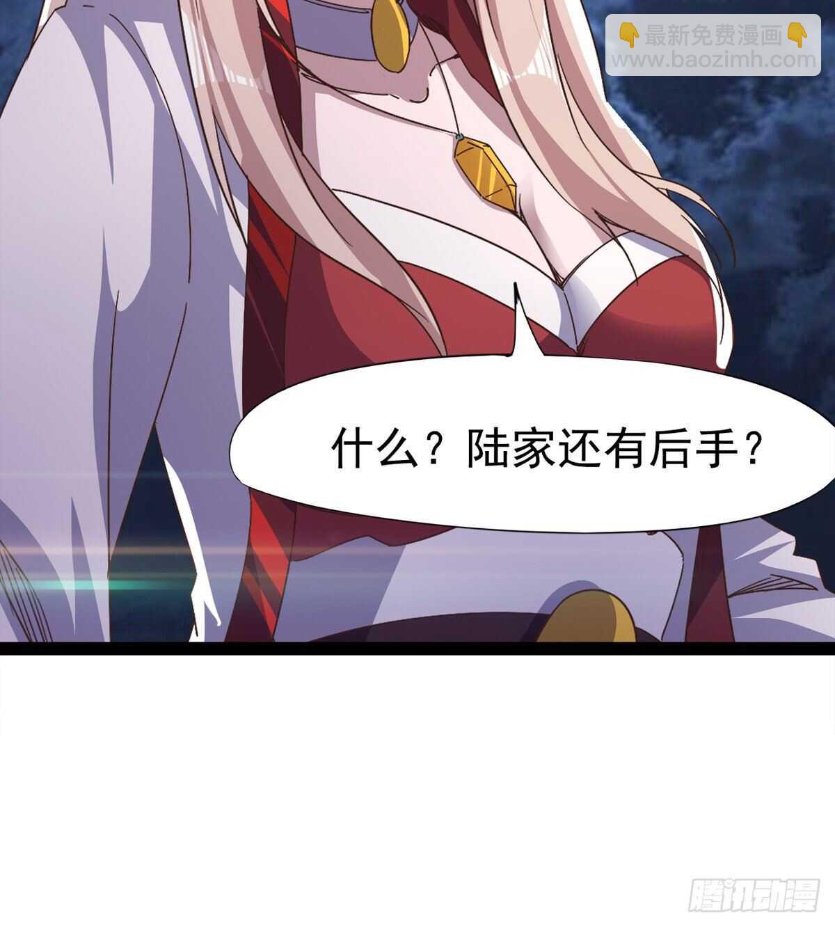 跳梁小丑45