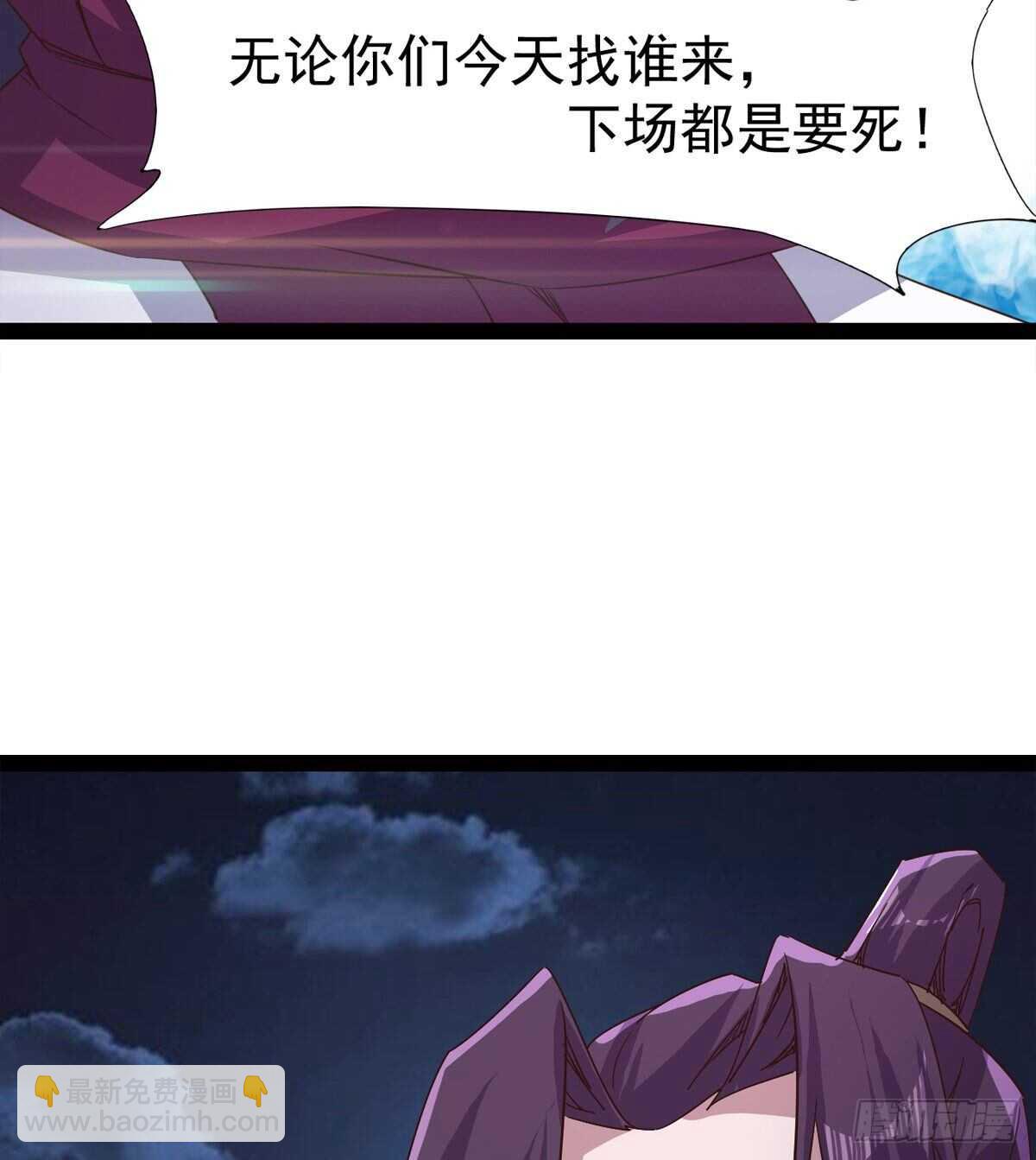 跳梁小丑54