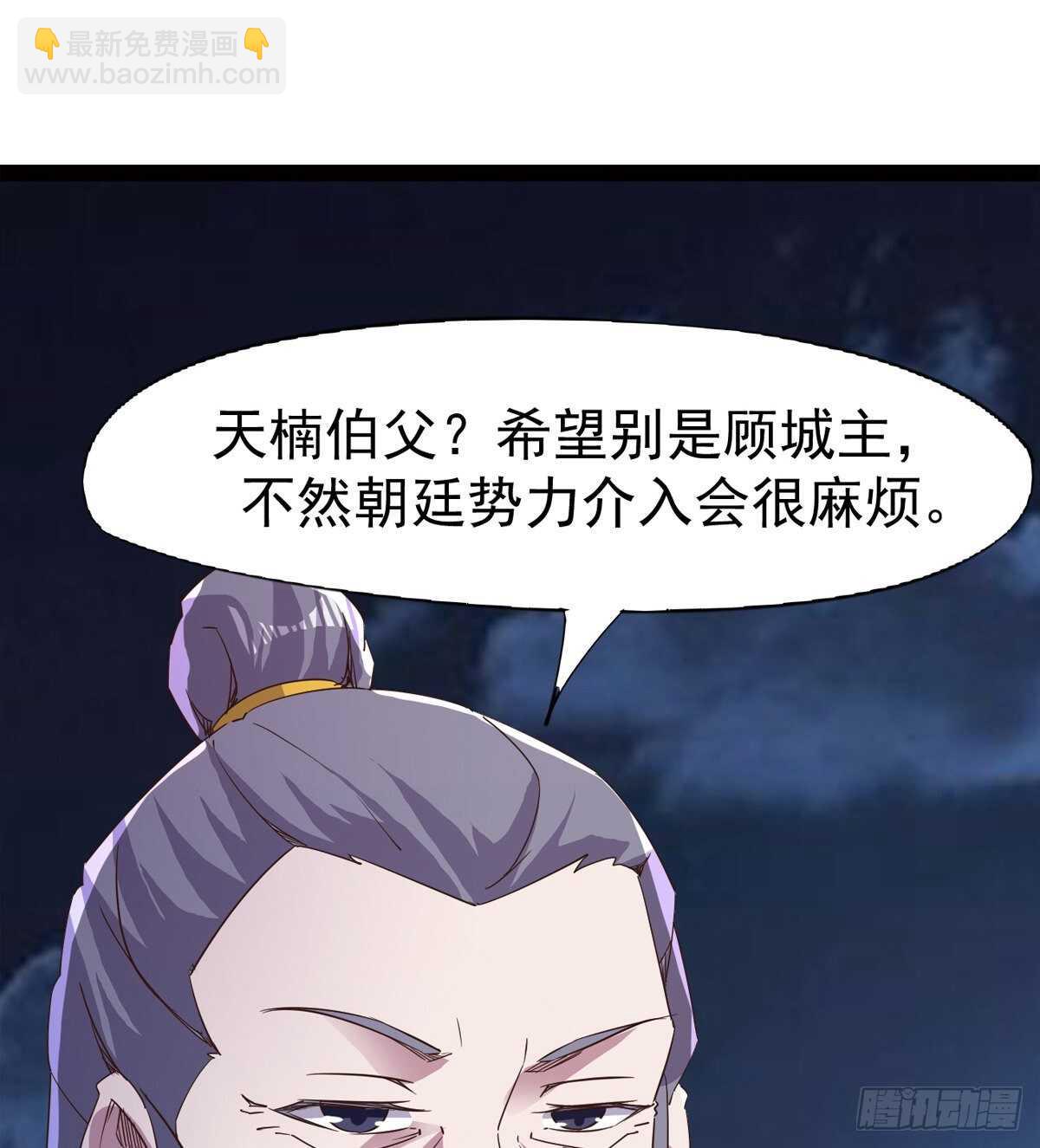 跳梁小丑56
