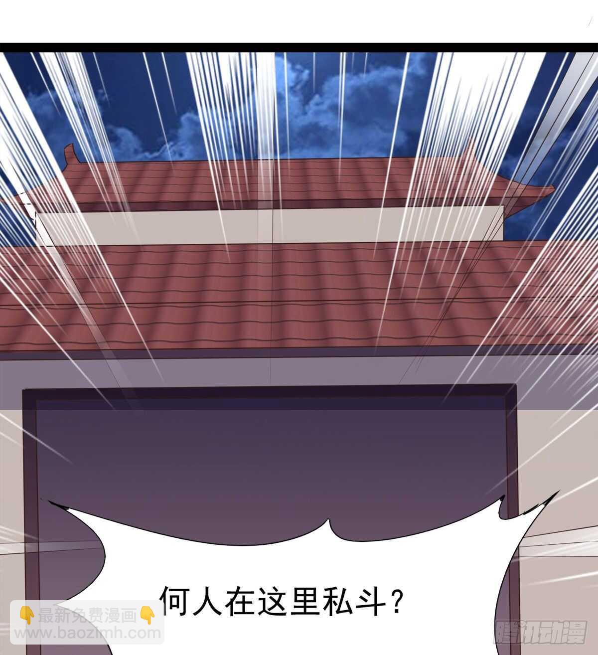 跳梁小丑58