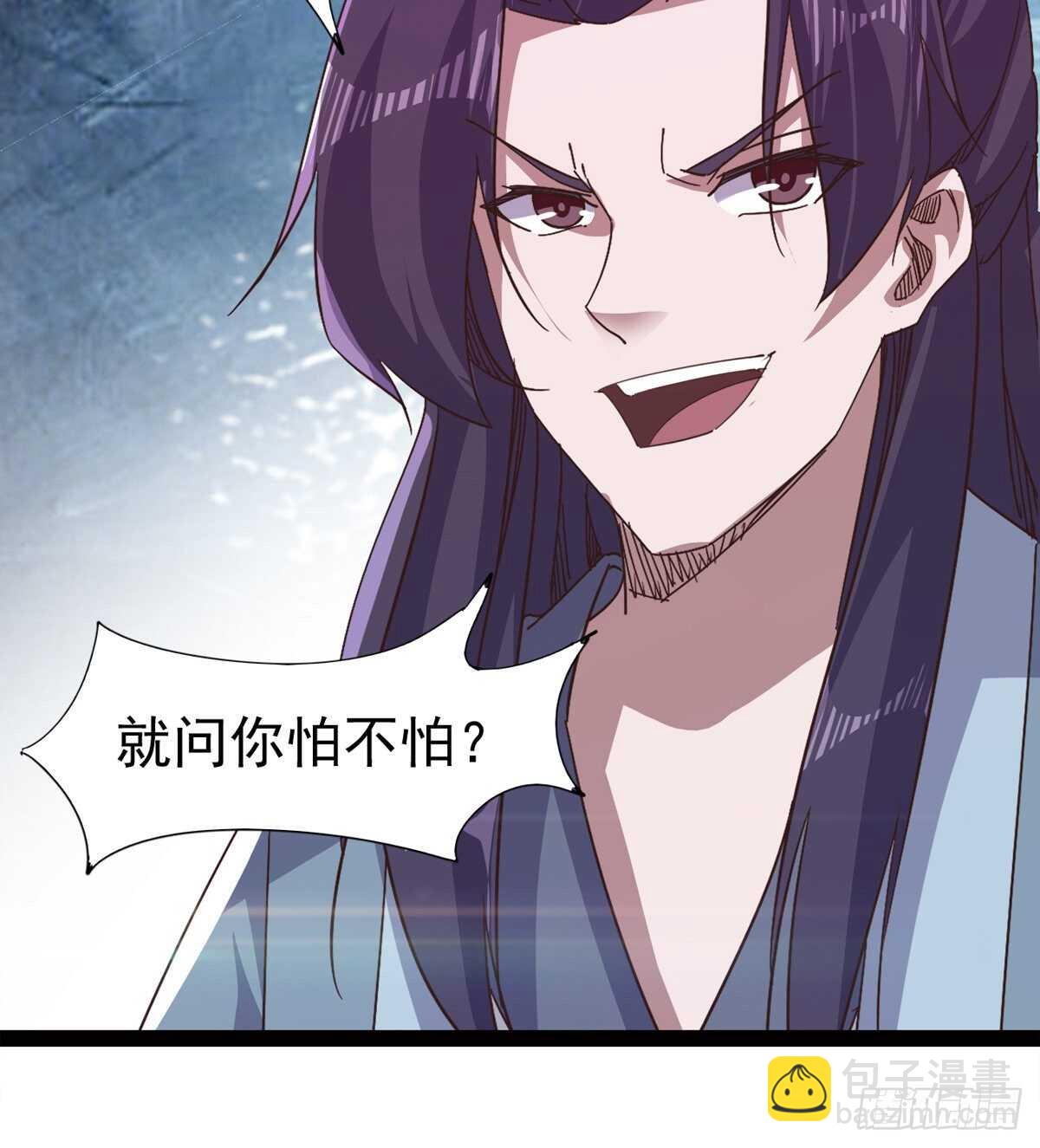 跳梁小丑62