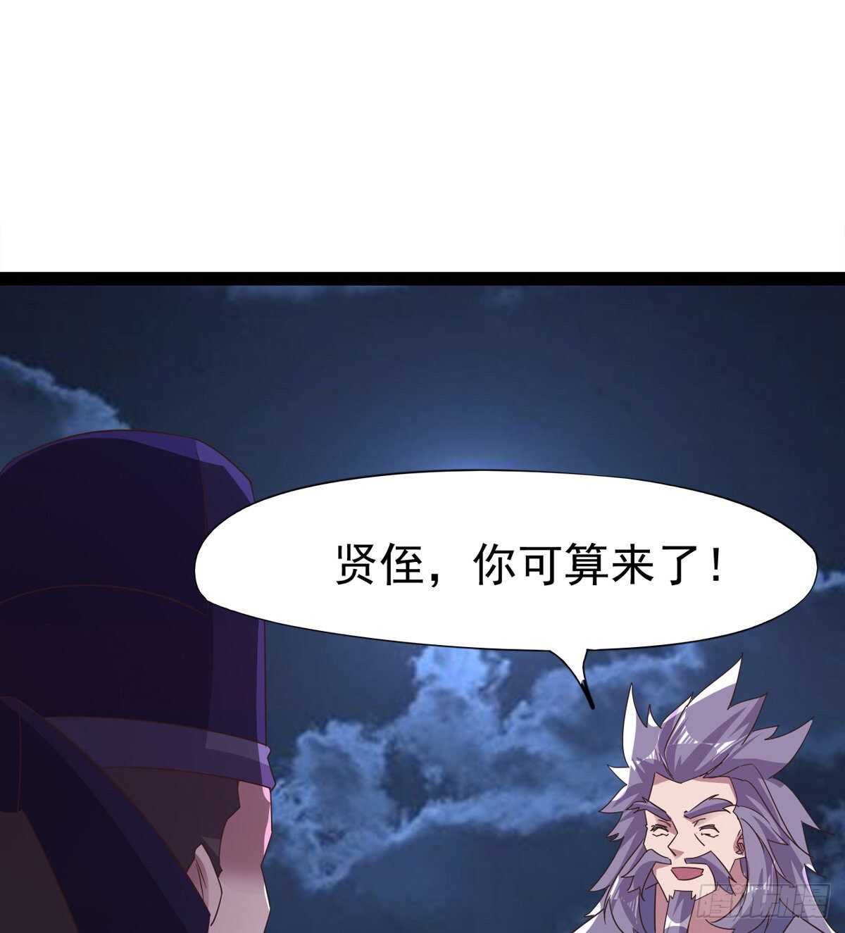 跳梁小丑63