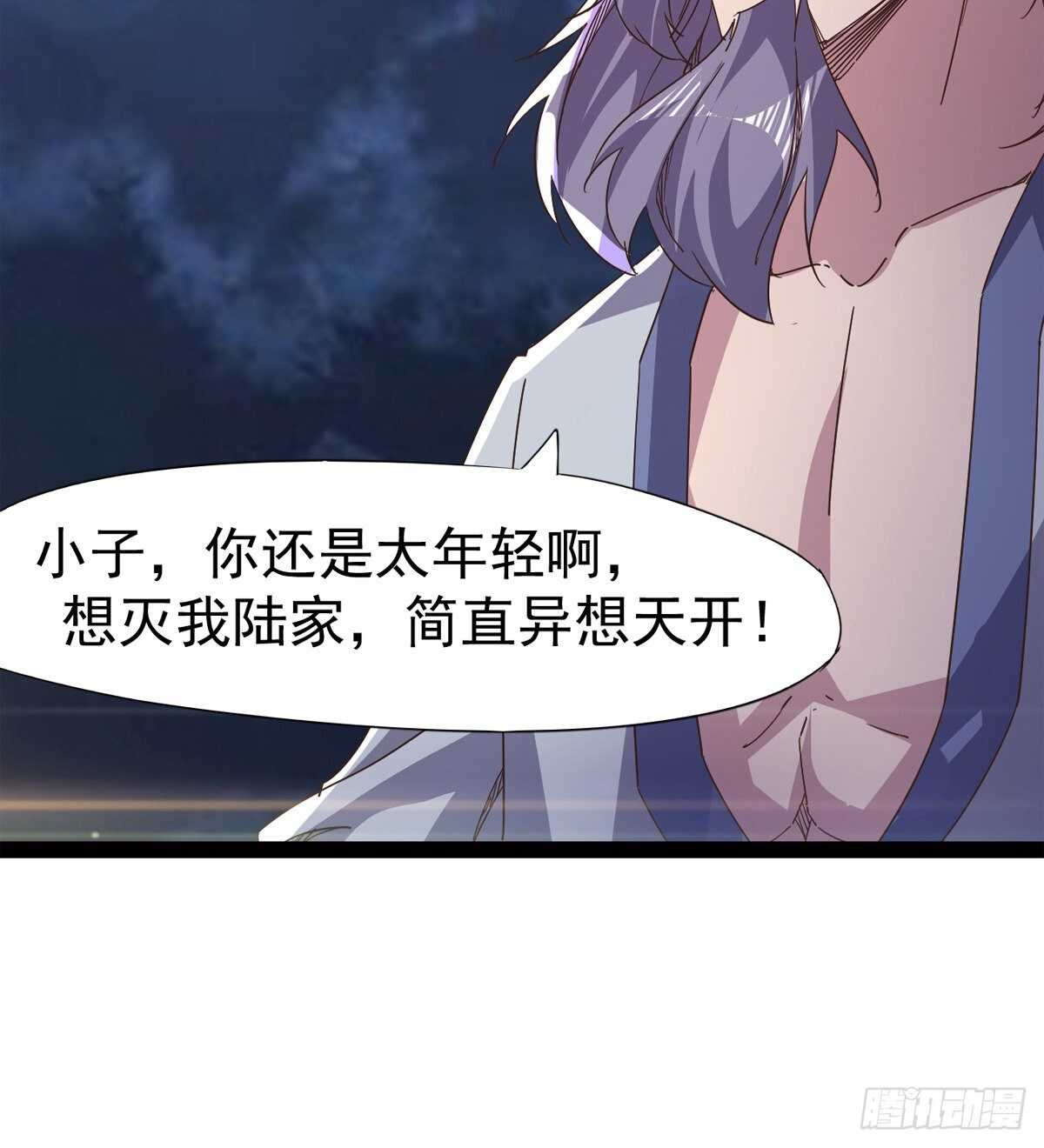 跳梁小丑70