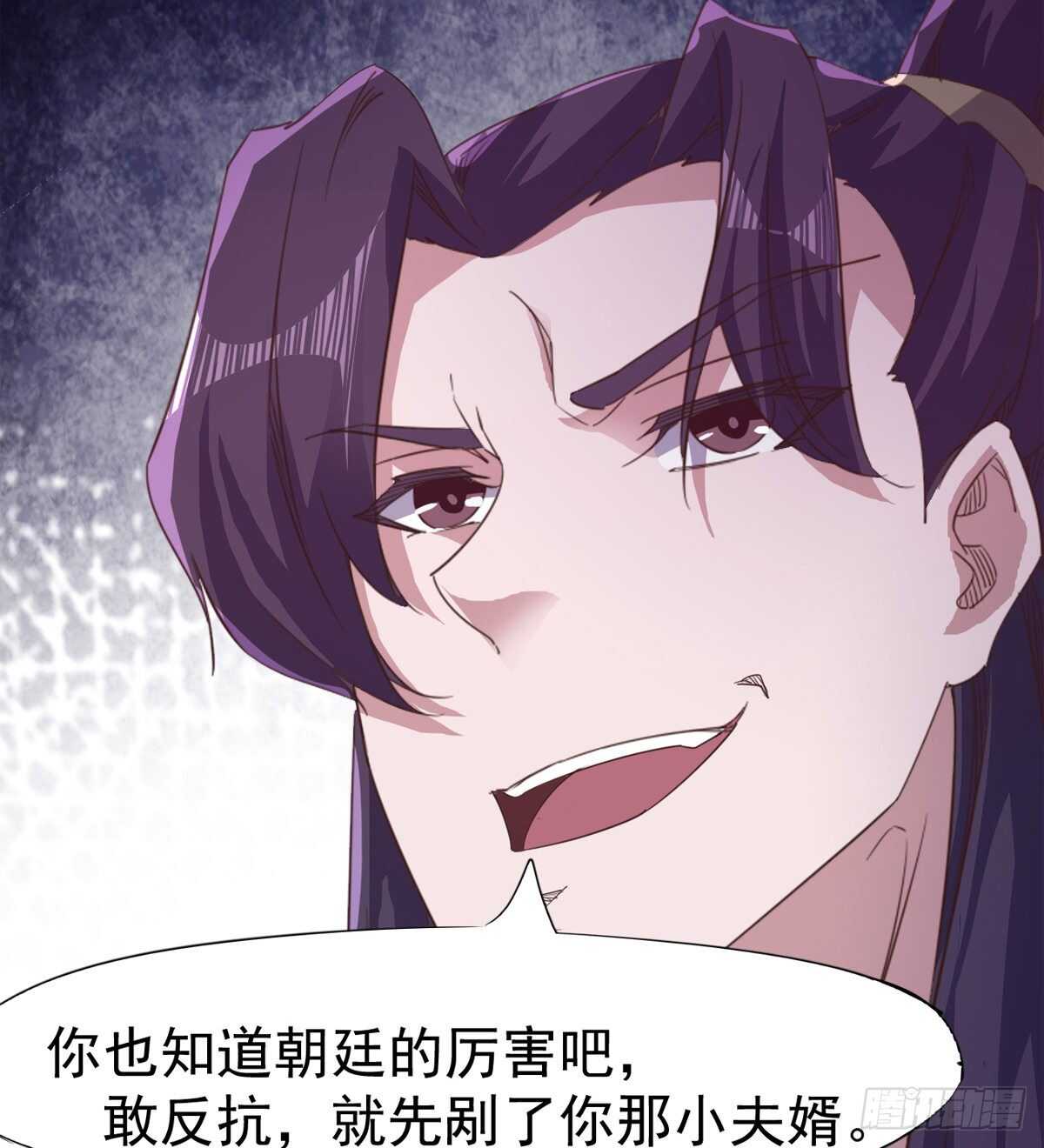 跳梁小丑75