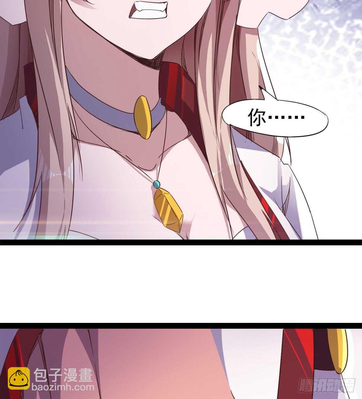 跳梁小丑77