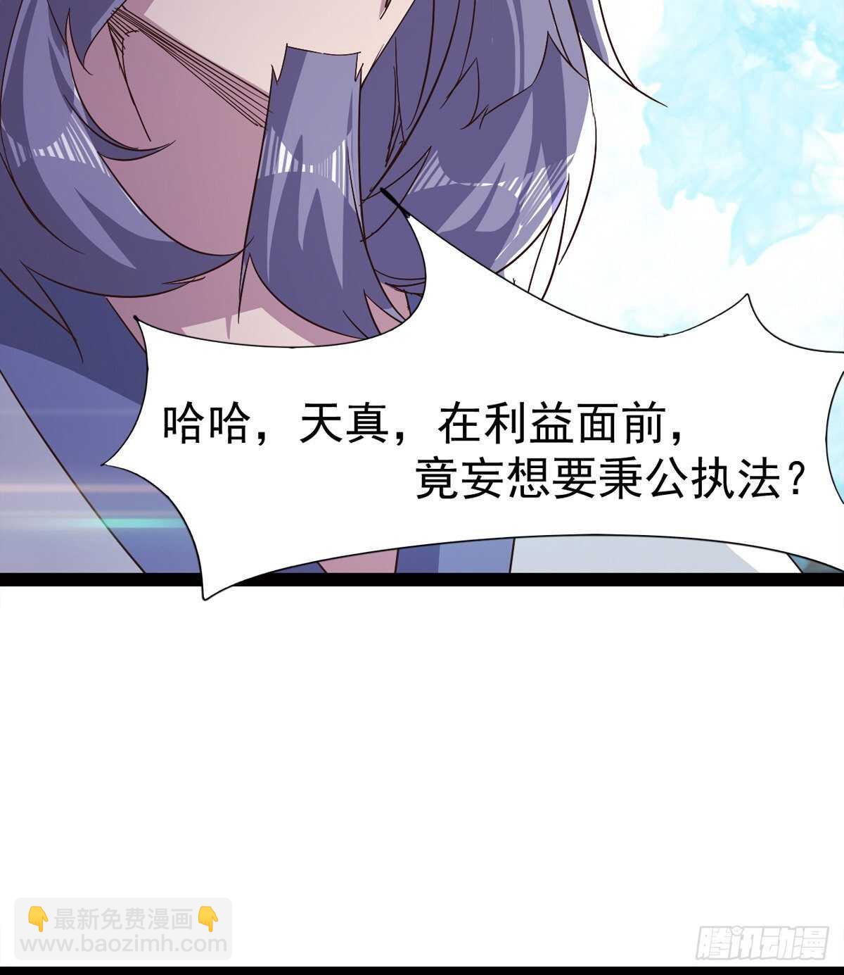 跳梁小丑88