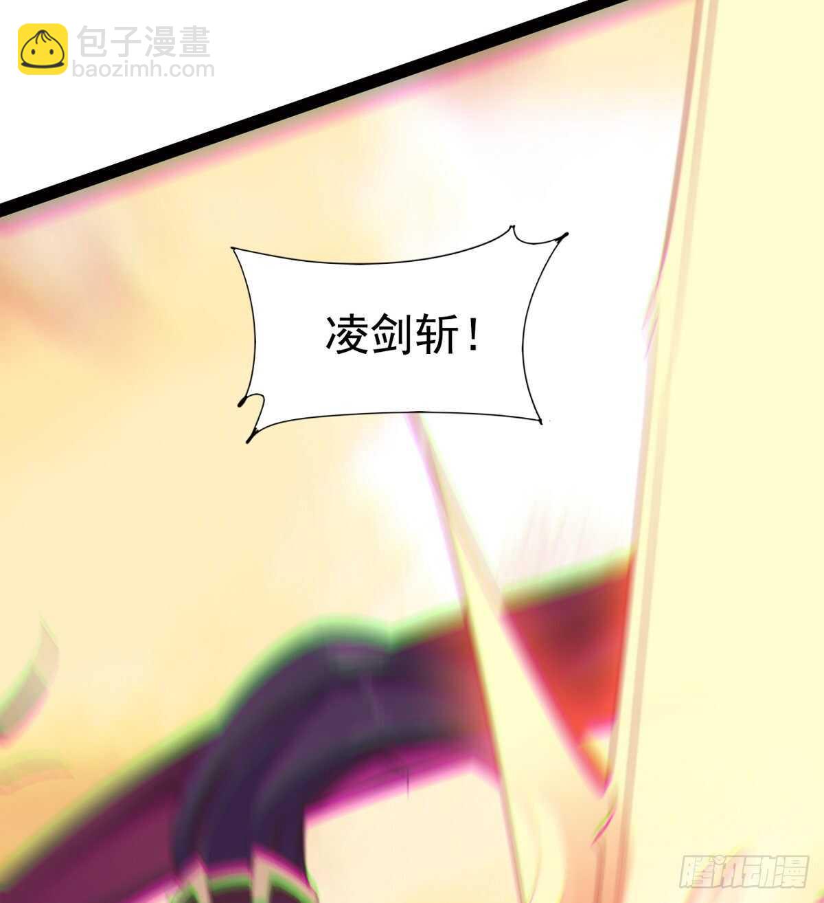 跳梁小丑9
